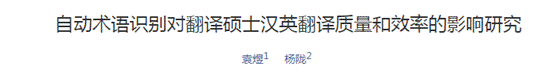 說明:D:\Documents\WeChat Files\wxid_rh6ktvev4y1922\FileStorage\Temp\1680939085091.png