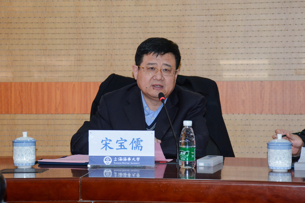 宋寶儒書記講話